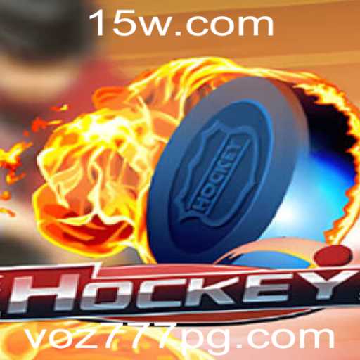 A Evolução do Hockey: Compreendendo o Jogo e Suas Regras em 2023